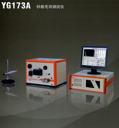彎管機DW63NC
