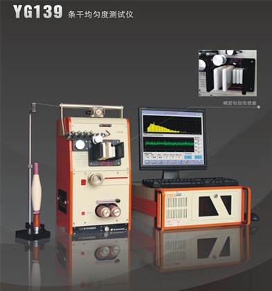 彎管機DW89NC