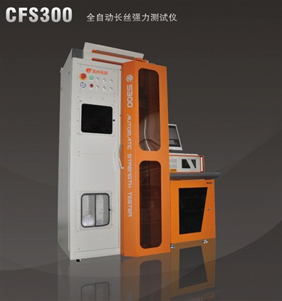 彎管機DW130NC