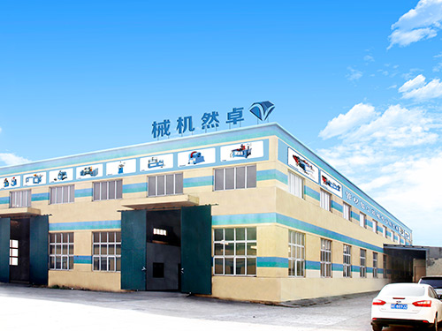 環(huán)境展示